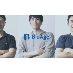 BluAge（ブルーエイジ）ってどんな会社？調査してみる！