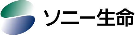 ソニー生命は本当に「やばい」のか？その実態と評判を解説