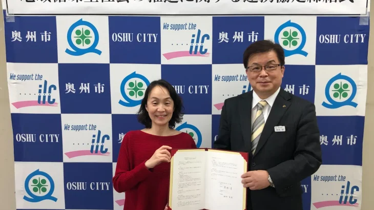 ファーメンステーションとは？未利用資源を発酵の力で生かすものづくり企業